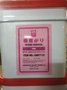 PICKLED, Ginger, Pink, Sushi, True World, Food, 20 lb