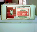 SAUCE, Sweet & Sour, To Go, White, Plain, Kari - Out - Co,