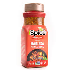 HARISSA SEASONING, Blend, Premium, Spice World Flavors, 17.57 oz 