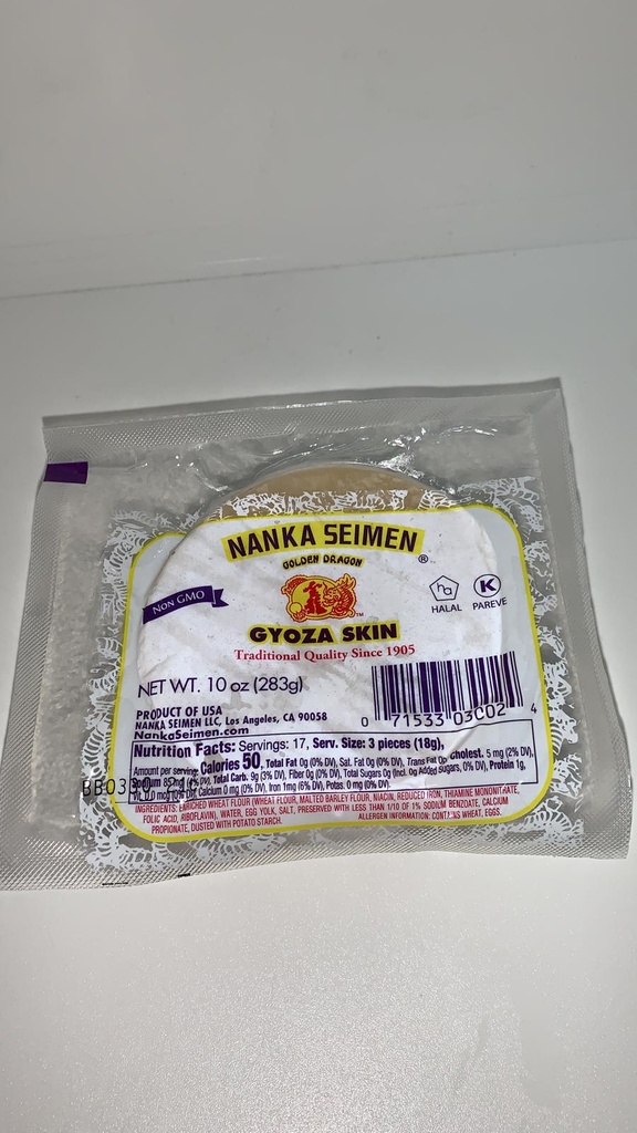 GYOZA, Skin, Frozen, Nanka Seimen, 12-10 oz/cs 