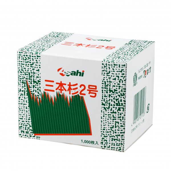 SUSHI, Baran, Yama, Asahi, 1000 ct 