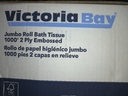 TOILET PAPER, Jumbo, 2 ply, White, Vic Bay, 12 rolls/cs 