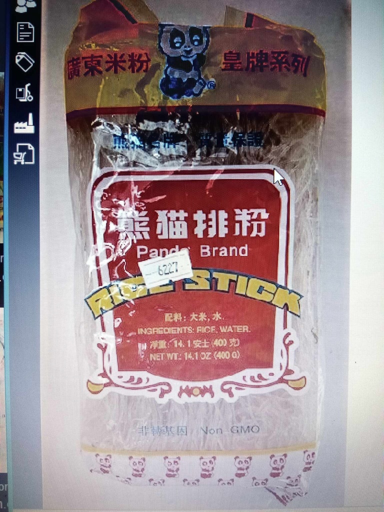 NOODLE, Rice Stick, Panda Brand, 14.1 oz