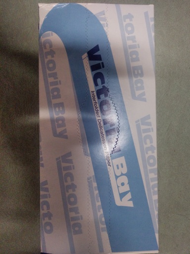 [9812-US] SANDWICH WRAP, Interfolded, Delicatessen Paper, VB, 12"X10 3/4", 500 ct 