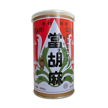 [8506-US] SESAME, Paste, Atari, Goma, True World Food, 500 g