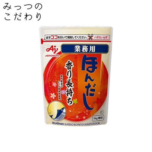 [8477-US] SOUP, Hondashi, Ajinomoto, Blend, Base, 12-2.2 lb 