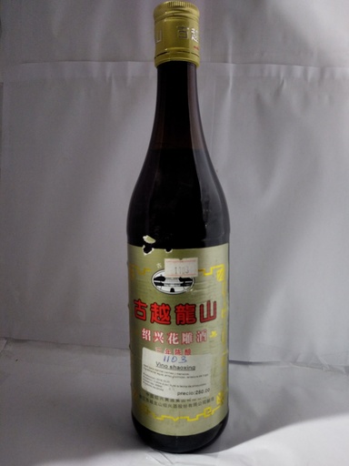 [1103-DR] WINE, Cooking, Shaoxing, 600 ml