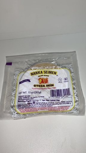 [6309-US] GYOZA, Skin, Frozen, Nanka Seimen, 12-10 oz/cs 