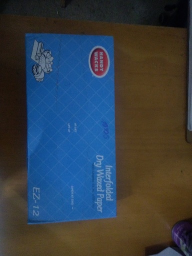 [10105-US] SANDWICH WRAP, Interfolded, Delicatessen Paper, Gordon Choice, AFD, 12"X10 3/4", 12-500 ct   