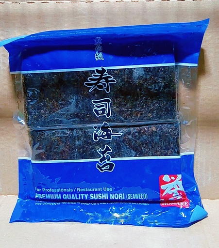 [5192-US] SUSHI NORI, Blue, Seaweed Roasted, Premium, 3.73 oz Homare, 10PK-50 ct 