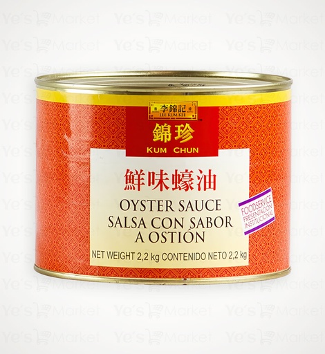 [7247-DR] SAUCE, Oyster, Con, Sabor, A Ostion, Lee, kum Kee, 6-4 LB